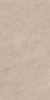 Керамогранит BELLISIMO TAUPE GRANOLITH 80x160 от Maimoon Ceramica (Индия)