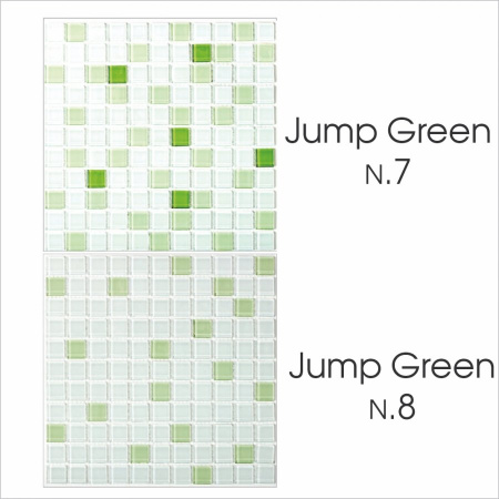 Jump Green №1-8 (поштучно)
