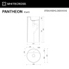 Умывальник WHITECROSS Pantheon D=43 (RAL мат) иск. камень