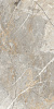 Керамогранит Fantastico Grey Granito Полированный 60x120 от Laparet