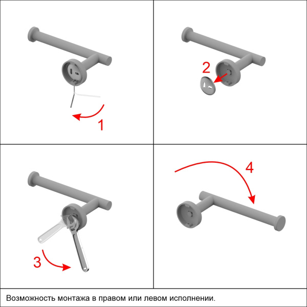 Держатель туалетной бумаги WHITECROSS Ergo ER2260CR (хром)