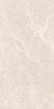 Керамогранит ASCOT BEIGE MATT 60x120 от Usak Seramik (Турция)