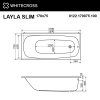 Ванна WHITECROSS Layla Slim 170x75 "NANO" (золото)