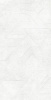 Керамогранит MAGIC WHITE RECT. 60x120 от Azulev (Испания)