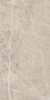 Керамогранит At. Stone Cream 60x120 от Pamesa (Испания)