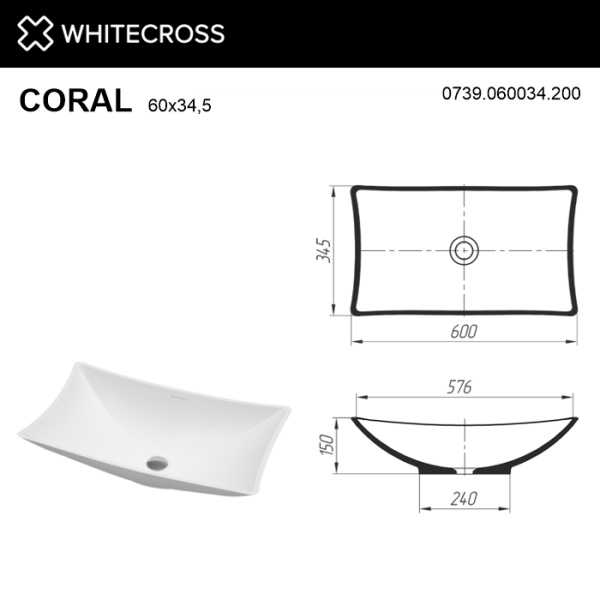 Умывальник WHITECROSS Coral 60x34,5 (белый мат) иск. камень