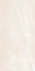 Керамогранит Lumina Bone 60x120 от Ocean Ceramic (Иран)