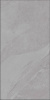 Керамогранит ANNAPURNA GRIS 60x120 от Grespania (Испания)