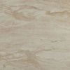 Керамогранит Daino Reale Beige 75 75x75 от Navarti (Испания)
