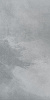 Керамогранит RHIN GRIS (матовый) Rect. 60x120 от Pamesa (Испания)