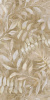 Керамогранит AT. Forall Beige 60x120 от Pamesa (Испания)
