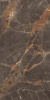 Керамогранит Nebula Brown Полированный 80x160 от Laparet