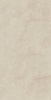 Керамогранит Cream Chamber Pulido 120x240 от Baldocer (Испания)
