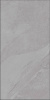 Керамогранит ANNAPURNA GRIS 60x120 от Grespania (Испания)