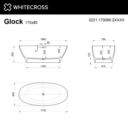 Ванна WHITECROSS Glock 170x80 (RAL мат) иск. камень