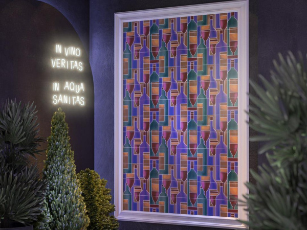 Настенная плитка Бельканто бордо матовый (15152) 15x40x0.8 от Kerama Marazzi (Россия)