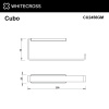 Полотенцедержатель WHITECROSS Cubo CU2456GM (оружейная сталь)
