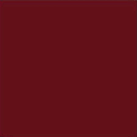 Напольная плитка Caoba 20x20 от Vives Ceramica (Испания)