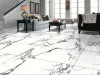 Керамогранит Blanco Tranco carving (CR103) 60x60 от Primavera (Индия)