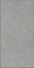 Керамогранит MITICA GRIS REC. 60x120 от Grespania (Испания)