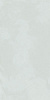 Керамогранит ELEGANZA Pale Carving 60x120 от Infiniti (Индия)