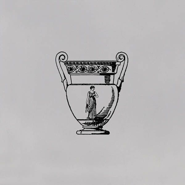 Декор STG/D506/17007 Авеллино 15x15 от Kerama Marazzi (Россия)