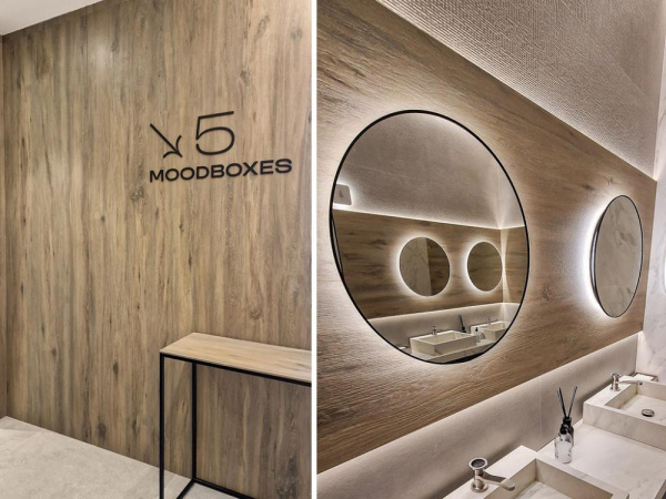 Керамогранит BOREAL SAND MATT. MIX (3 вариации) 160x320x0.6 от Ascale (Испания)