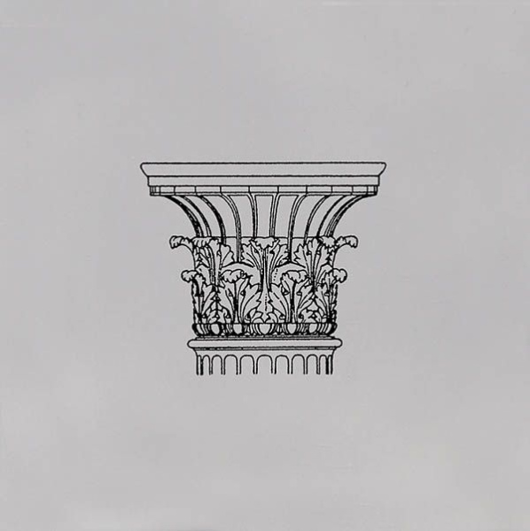 Декор STG/D502/17007 Авеллино 15x15 от Kerama Marazzi (Россия)