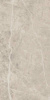 Керамогранит At. Stone Cream 60x120 от Pamesa (Испания)