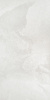 Керамогранит RHIN BLANCO (матовый) Rect. 60x120 от Pamesa (Испания)