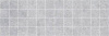 Декор Mason мозаичный серый MM60108 20x60 от Laparet