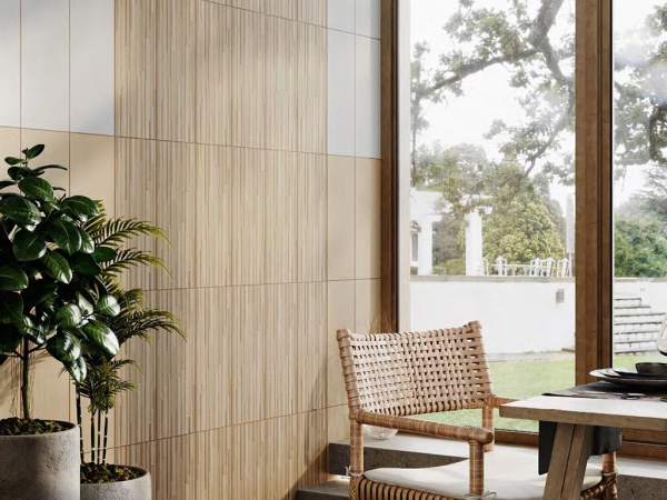 Настенная плитка Ауленти беж (7211) 20x50 от Kerama Marazzi (Россия)