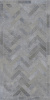 Керамогранит ROAD GRIS 60x120 от Jano Tiles (Испания)