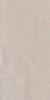Керамогранит TN00 Непол.Рект. 60x120x10 от Estima (Россия)