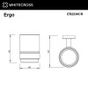 Стакан подвесной WHITECROSS Ergo ER2230CR (хром)