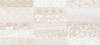Вставка Atria бежевая (AN2G011) 20x44 от Cersanit (Россия)
