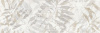 Декор Blare (DWU11BLA004) 20x60x8 от Alma Ceramica (Россия)
