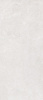 Керамогранит 2XL Cream MATE 280x120 от Artcer (Индия)