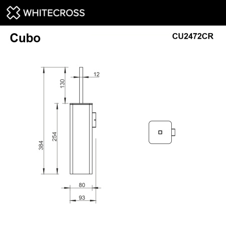 Ершик подвесной WHITECROSS Cubo CU2472CR (хром)