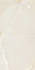 Керамогранит Onix Prizma Crema 60x120 от Velsaa (Индия)
