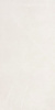 Керамогранит Sutile Marfil Pulido 80x160 от Etile (Испания)