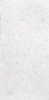 Керамогранит TREND Nacar RC 60x120 от Sanchis Home (Испания)