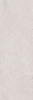 Настенная плитка VERSE Taupe 30x90 от Keraben (Испания)