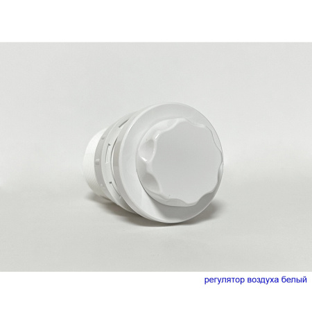 Ванна EXCELLENT Great Arc 160 "SMART" (белый)