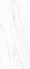 Керамогранит Catta Snow 120x278 от Simpolo (Индия)