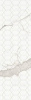 Декор Naos Estatuario 31.5x100 от Grespania (Испания)