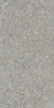 Керамогранит AG23 Непол.Рект. 60x120x10 от Estima (Россия)