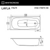 Ванна WHITECROSS Layla 170x75 "NANO" (золото)