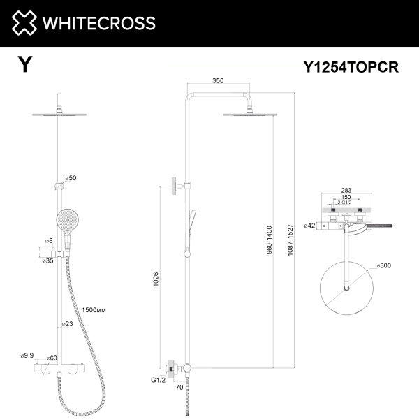Термостатическая душевая система наружного монтажа WHITECROSS Y Y1254TOPCR (хром)