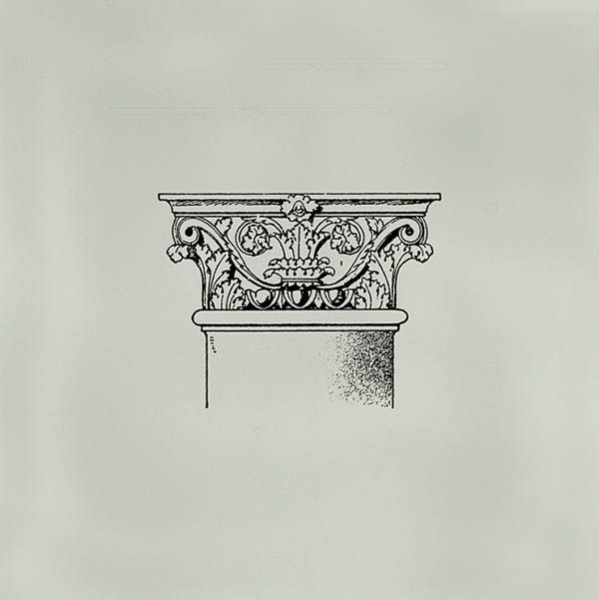 Декор STG/F501/17009 Авеллино 15x15 от Kerama Marazzi (Россия)